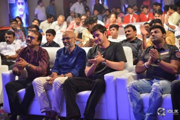 Bharat Ane Nenu Movie Block Buster Celebrations